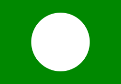 Astro awani 3 years ago. Parti Islam Se Malaysia Wikipedia Bahasa Melayu Ensiklopedia Bebas