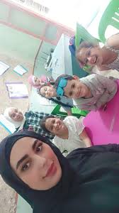 Miss Hawraa Learning Center...