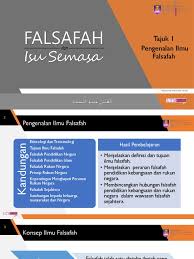 Sebagai individu yang bertanggungjawab merealisasikan kehendak falsafah pendidikan islam dan falsafah pendidikan kebangsaan. Ctu552 Tajuk 1 Pengenalan Ilmu Falsafah