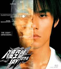 林邁可 Discography: Vinyl, CDs, & More