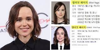 영화 '유다 그리고 블랙 메시아' 혼돈과 분열의 시대에서 바라본 흑인 인권 운동의 한 페이지. ì—˜ë¦¬ì—‡ íŽ˜ì´ì§€ ì„œìš¸ì‹ ë¬¸ ì´ì   ê·¸ ë¼ê³  ë¶ˆëŸ¬ì¤˜ ì—˜ë¦¬ì—‡ íŽ˜ì´ì§€ ì„±ì „í™˜ The Girls In All Videos On Our Site Are Adults Sword Hero