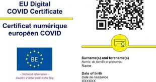 The eu digital covid certificate is free of charge, secure and accessible to all. Certificatul Digital European Pentru Covid 19 Va Fi OperaÅ£ional In Romania De La 1 Iulie Digi24