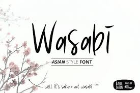 Wasabi Asian Style Font Asian Font Modern Fonts Lettering Fonts