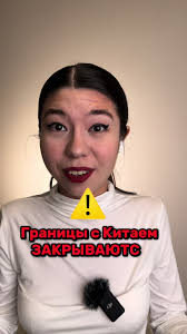 Пиндуодуо Койлек Новый Год