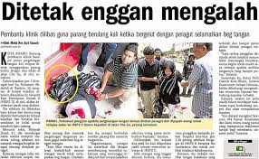 Peka kepada keadaan keliling serta mengawasi orang orang yang mencurigakan di samping berusaha mendapatkan maklumat tentang cara cara mengendong beg yang betul cara berjalan dan elakkan daripada menghampiri kawasan yang tidak perlu. Zomor Cara Mencegah Diri Daripada Menjadi Mangsa Ragut Facebook