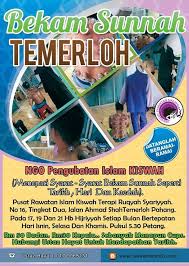 Sesak nafas / dada rasa sempit 4. Pusat Rawatan Islam Kiswah Terapi Ruqyah Syariyyah