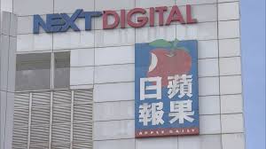 Its server is located in united states, and it is currently blocked by great firewall in mainland china. Nozg7f5b5qnoum