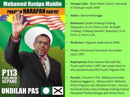 Sidang media pengerusi jawatankuasa kira kira wang negara di parlimen malaysia 17 disember 2020. Biodata Mohamed Hanipa Maidin Yb Hanipa Maidin Ahli Parlimen Sepang