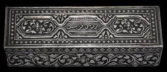 We did not find results for: Brunei Silver Box Michael Backman Ltd