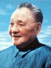 Image result for deng xiaoping