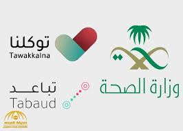 ( الموقع القديم ) الموقع العربي الاول لتحميل و مشاهدة الافلام, الالعاب, المسلسلات, البرامج, الانمي, الكليبات, مسرحيات, المصارعة, الرياضة و كرة القدم, بروابط تحميل مباشرة. Ø§Ù„ØµØ­Ø© ØªÙˆØ¬Ù‡ Ø¥Ù„Ù‰ Ø£Ù…Ø± Ù‡Ø§Ù… Ø¨Ø´Ø£Ù† ØªØ·Ø¨ÙŠÙ‚ÙŠ ØªØ¨Ø§Ø¹Ø¯ Ùˆ ØªÙˆÙƒÙ„Ù†Ø§ ØµØ­ÙŠÙØ© Ø§Ù„Ù…Ø±ØµØ¯