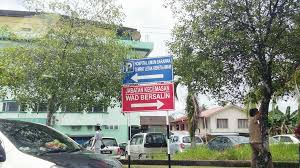 You are not allowed to treat or take charge of any patients in the hospital. Wad Bersalin Hospital Umum Sarawak