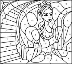 Full access to coloring pages will require just a couple of minutes of your time. Princesses Coloring Pages Princess Coloring Pages Coloring Pages Princess Coloring