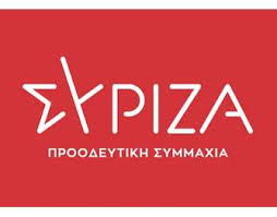 Το νομοσχέδιο για την παιδεία θα εφαρμοστεί γιατί η κοινωνία απαιτεί αλλαγές, είπε. Syriza Polemos Gia To Nomosxedio Keramews Men Alla