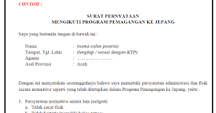 Contoh surat pernyataan ijin orang tua untuk bekerja alhamdulillah. Format Surat Pernyataan Magang Ke Jepang Terbaru List Kerja