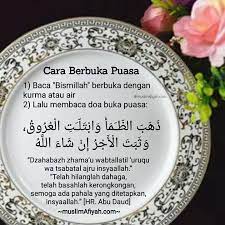 Do A Buka Puasa Yang Shohih Mumtaz Teh Tarik Jelly Facebook