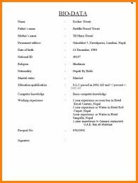 This video features a simple resume format download in ms word and explains what is a chronological resume. 6 Biodata For Marriage For Boy Biodata Format Bio Data For Marriage Marriage Biodata Format