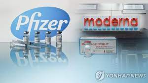 모더나 화이자 백신 비교 모더나와 화이자 백신은 접종 결과 예방률이 비슷합니다. W8i8qu8cqisdum
