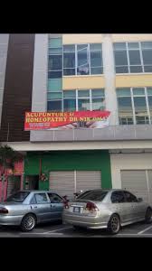*dataran austin gong badak is the biggest business centre gong badak which has various facilities such as : Dataran Austin Gong Badak