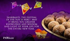 Image result for suryanarayana bhgvan