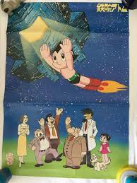 Set in a future where machines have advanced to the point of autonomy and become a point of major contention in the political and social realms, astro boy (1980). Astro Boy Fan Art Official Art Poster From Around The Time Of The 1980 Anime