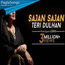 Teri Dulhan Sajaoongi Cover Mp3 Song Download 320kbps Paglasongs Tujhko hi dulhan banaonga — alka yagnik, sonu nigam. teri dulhan sajaoongi cover mp3 song