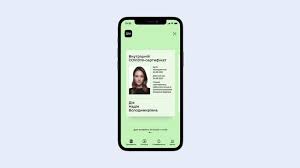 Связаться со страницей дія в messenger. U Mincifri Pokazali Yakij Viglyad Maye Covid Sertifikat U Diyi Ta Poyasnili Yak Vidbuvayetsya Jogo Beta Test Gromadske Telebachennya