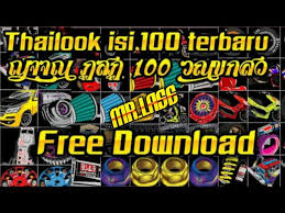 Maybe you would like to learn more about one of these? Download Logo Thailook Super Red Full Aksesoris Gratis Format Png Mp3 Mp4 3gp Flv Download Lagu Mp3 Gratis