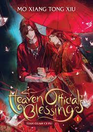Heaven official blessing novel english complete