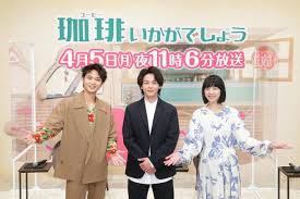 しょうがない • (shōganai) (historical kana しやうがない). J4jqfsk78ebpim