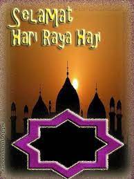 Hari raya aidilfitri merupakan perayaan yang disambut oleh umat islam di seluruh dunia tidak kira bangsa sama ada arab, inggeris, melayu. Hari Raya Haji Photo Frame Maker For Android Apk Download