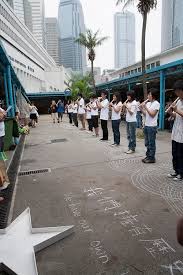 International Association of Art Critics Hong Kong