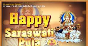Последние твиты от saraswati 2.0 (@h2020saraswati2). 2020 Saraswati Puja Wallpaper Free Download 2020 Happy Saraswati Puja Festivals Date Time