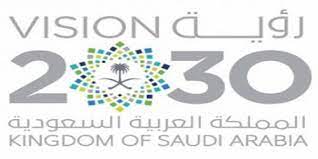 ما عدد دول الوطن العربي. ØªÙ†ÙÙŠØ° Ø±Ø¤ÙŠØ©2030 ÙŠØªØ·Ù„Ø¨ ØªØ­Ø±Ø± Ø§Ù„Ù‚Ø·Ø§Ø¹Ø§Øª Ø§Ù„Ù…Ø®ØªÙ„ÙØ© Ù…Ù† Ø§Ù„Ø¨ÙŠØ±ÙˆÙ‚Ø±Ø§Ø·ÙŠØ©
