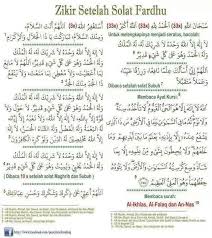 Panduan lengkap wirid dan doa selepas solat yang telah disusun secara teratur, dipermudahkan setelah selesai bacaan wirid, berdoalah ke hadrat allah. Pin On Islam Itu Indah