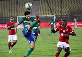وسيوفر كورة 365 لمتابعيه مشاهدة مباراة الاهلي وبايرن ميونخ بث مباشر اليوم، وذلك مع إنطلاق صافرة البداية المقرر لها في تمام الساعة 8:00 مساءً بتوقيت القاهرة، أي التاسعة. Ø´Ø§Ù‡Ø¯ Ø£Ù‡Ø¯Ø§Ù Ù…Ø¨Ø§Ø±Ø§Ø© Ø§Ù„Ø£Ù‡Ù„ÙŠ ÙˆØ§Ù„Ù…Ù‚Ø§ØµØ© Ø¨Ù…Ø³Ø§Ø¨Ù‚Ø© Ø§Ù„Ø¯ÙˆØ±ÙŠ Ø¨ÙˆØ§Ø¨Ø© Ø£Ø®Ø¨Ø§Ø± Ø§Ù„ÙŠÙˆÙ… Ø§Ù„Ø¥Ù„ÙƒØªØ±ÙˆÙ†ÙŠØ©