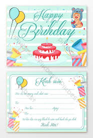 Maybe you would like to learn more about one of these? Kad Jemputan Hari Jadi Yang Unik Ai Percuma Muat Turun Pikbest