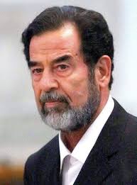 نسرين الهيتي