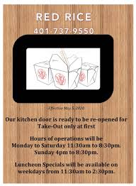 + substitute rice for greens. Red Rice Home Warwick Rhode Island Menu Prices Restaurant Reviews Facebook