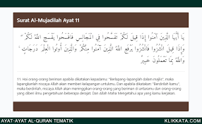 Hai jama'ah jin dan manusia, jika kamu sanggup menembus (melintasi) penjuru langit dan bumi, maka lintasilah. Kumpulan Ayat Ayat Al Quran Tentang Pendidikan Menuntut Ilmu Dan Terjemahnya