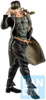 Jotaro is free to move while this attack is happening. Amazon Com Ichiban Jojo S Bizarre Adventure Anime Jotaro Kujo Jojo Sassemble Bandai Spirits Ichibansho Figure Toys Games