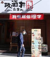 名站推薦 tips：2021年6月8日 更新失效連結 total 13 ». Kom312dwdkynxm