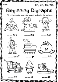 This Product Is A Selection Of 12 Fun And Engaging Phonics Worksheets For The Kindergarten Reading Kindergarten Worksheets Kindergarten Worksheets Sight Words