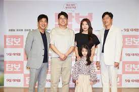 Screened at this year's london korean film festival as its. Ha Ji Won Starring Pawn Adds New Flair To Tear Jerker Films