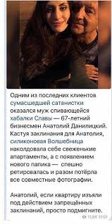 Check spelling or type a new query. Krizis Lyubovnica Razvod Muzh Slavy Otpisal Nedvizhimost Lyubovnice