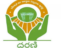 Dharani Telangana Telangana Records School Logos