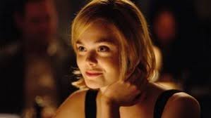 The Vanishing of Sidney Hall (2017)