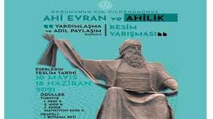 Ahi evran fotoğraflar galerisi ve resimler. Ahi Evran Ve Ahilik Resim Yarismasi Basvuru Kosullari