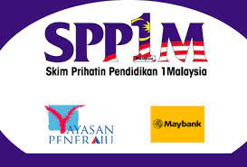 Sila masukkan nombor my.kad 12 digit. February 2018 Tawaran Biasiswa 2021 2022