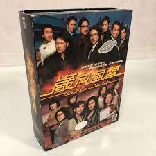 Maybe you would like to learn more about one of these? The Drive Of Life Dvd Hk Drama Tvb Hobbies Toys Music Media Cds Dvds On Carousell